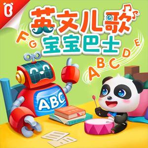 岳洗澡把我弄硬了
