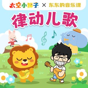 岳洗澡把我弄硬了
