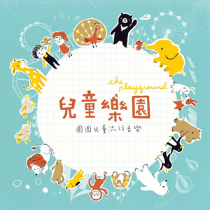 岳洗澡把我弄硬了
