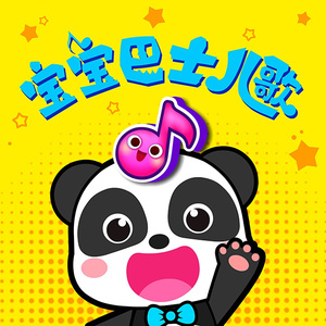 岳洗澡把我弄硬了
