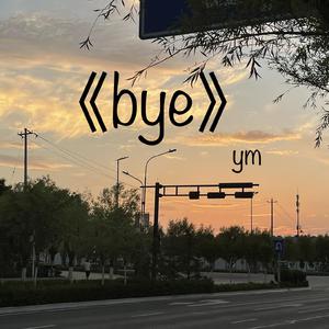 岳洗澡把我弄硬了
