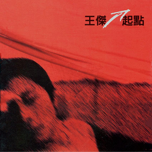 岳洗澡把我弄硬了
