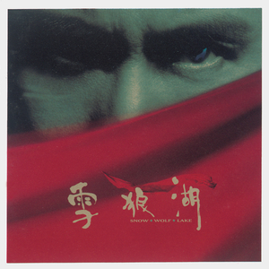 岳洗澡把我弄硬了
