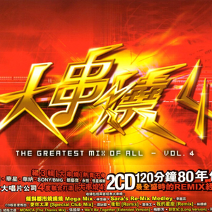 岳洗澡把我弄硬了
