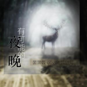 岳洗澡把我弄硬了
