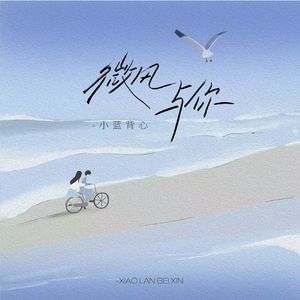 岳洗澡把我弄硬了
