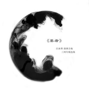 岳洗澡把我弄硬了
