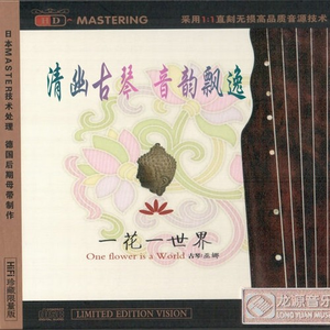 岳洗澡把我弄硬了
