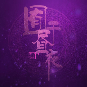 岳洗澡把我弄硬了
